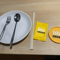 BHC Chicken (บีเอชซี ชิคเก้น) เซ็นทรัลเวสต์เกต