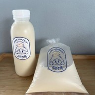 เมนูของร้าน น้ำเต้าหู้ อาม่าโฮมซอย AHMA HOMESOY โกลเด้นเพลส พระราม9