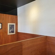 เสือสกล (ออกรส) สกลนคร