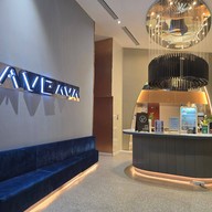 หน้าร้าน Cold Brew Coffee At Kave Ava