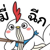 ซู๊ดเส้น sood-sen รังสิตนครนายก34/1