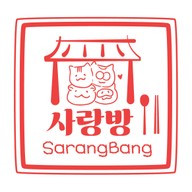 Sarangbang Korean Home Cafe 사랑방- ซารางบัง อาหารเกาหลี Sarangbang - ซารังบัง