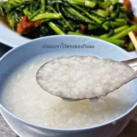 เจ๊หงษ์