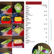 เมนูของร้าน Panda Hotpot เซ็นทรัลเวิล์ด