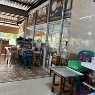 เพชรเจริญยิ่ง