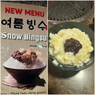 Viking Korean BBQ Buffet