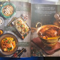 เมนู ขมิ้น Camin Cuisine & Cafe เซ็นทรัลฯ พระราม 9