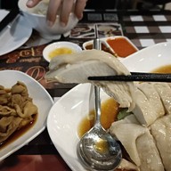 เมนูของร้าน Boon Tong Kee ปั๊มพีที ศาลายา (PT Max Park)