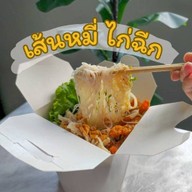 ซู๊ดเส้น sood-sen รังสิตนครนายก34/1
