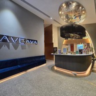 บรรยากาศ Cold Brew Coffee At Kave Ava