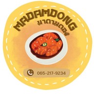 Sixnine น้ำใบผลไม้-บางบอน