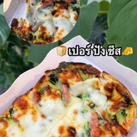 🍞เปอร์ ปัง ชีส🧀 ชาไทย ชาชีส นักเก็ต เฟรนช์ฟรายส์ ( ดอนเมือง-สรงประภา )