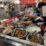 ข้าวต้มรถแดง (ข้าวต้มทรงเครื่อง)