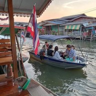 กาแฟบ้านริมคลอง