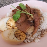 ขาหมูหินดาด .