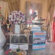 บรรยากาศ ศาลสมเด็จพระนเรศวรมหาราช พิษณุโลก