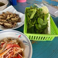 เป็ดย่าง101
