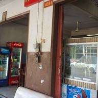 กวางเจา