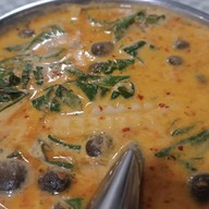 เอออร่อย