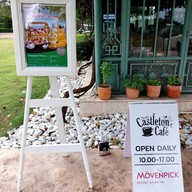 เมนู Castleton Cafe