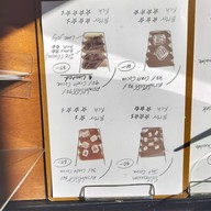 97% Nothing But Cocoa