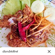 ครัวเต็งหนึ่ง ดอนนก13