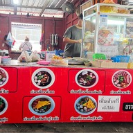 ก๋วยเตี๋ยวสุโขทัยหลังโรงบาล