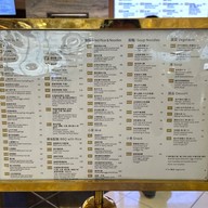Duddell’s Hong Kong Airport