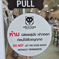 Dog In Town Ari อารีย์
