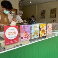 ร้านเป็นรูโดนัท บางเเสน บางเเสน