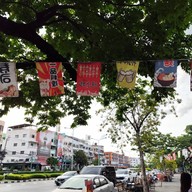 หน้าร้าน Arigato Japanese Restaurant (อาหารญี่ปุ่น ซูชิ ซาซิมิ ทะเลดอง หอยนางรม ) พุทธมณฑลสาย 1