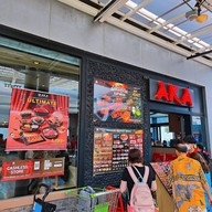 หน้าร้าน AKA เมกาบางนา