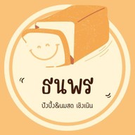 Thanaporn coffee เชิงเนิน