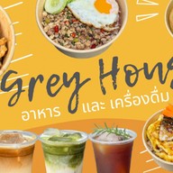 GreyHouse - กะเพราพริกแห้ง นรกแตก