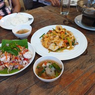 แอบแซ่บ