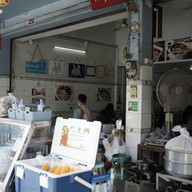 กฤษโอชา อนุสาวรีย์สามกษัตริย์