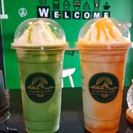 กาแฟเขาลือ มมส