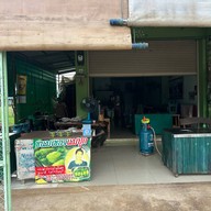 ขนมเขียวแม่ปุก