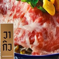 ฟ้าโรจน์ Beef Noodles & Steak Pattaya พัทยา