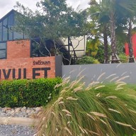หน้าร้าน ริฟวิวเลท Rivulet Cafe