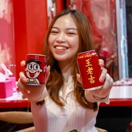 เสฉวนหมาล่า