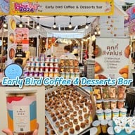 EARLY BIRD Coffee & Dessert Bar