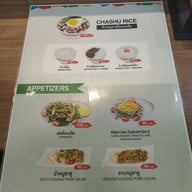 เมนู Kyushu Jangara Ramen at Park Venture ปาร์ค เวนเจอร์