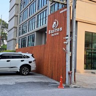 เบสตั้น โฮเทล Beston Pattaya