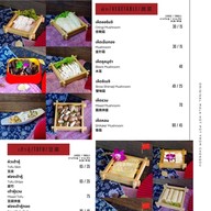 Panda Hotpot เซ็นทรัลเวิล์ด