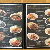 동원각 Dong Won Gak Korea Restaurants K Village ชั้น2