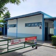 สวนสาธารณะหนองหม้อแกว