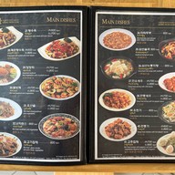동원각 Dong Won Gak Korea Restaurants K Village ชั้น2