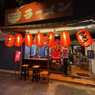 Ramenga ลาดพร้าว71