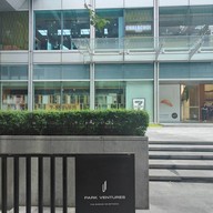 หน้าร้าน ปาร์คเวนเชอร์